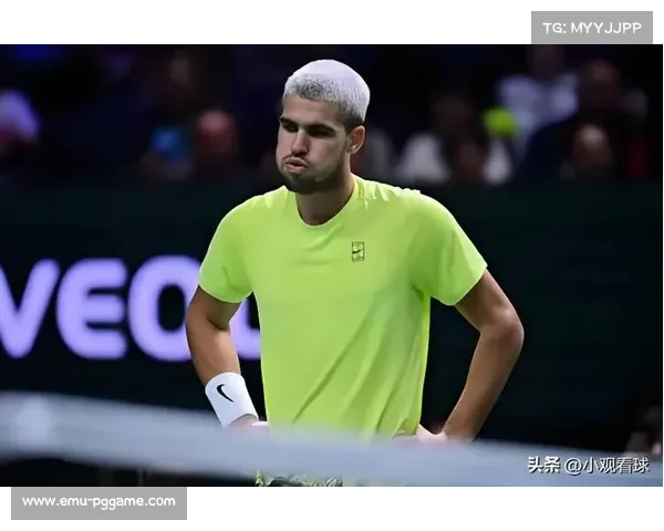 阿尔卡拉斯巴黎大师赛爆冷出局，年终第一之争悬念迭起